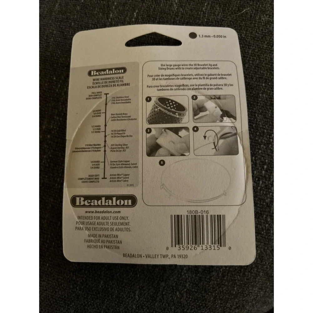 Beadalon® German Style Wire, Round/Silver Plated, 16 Gauge 2.2 Meters (7.2ft)